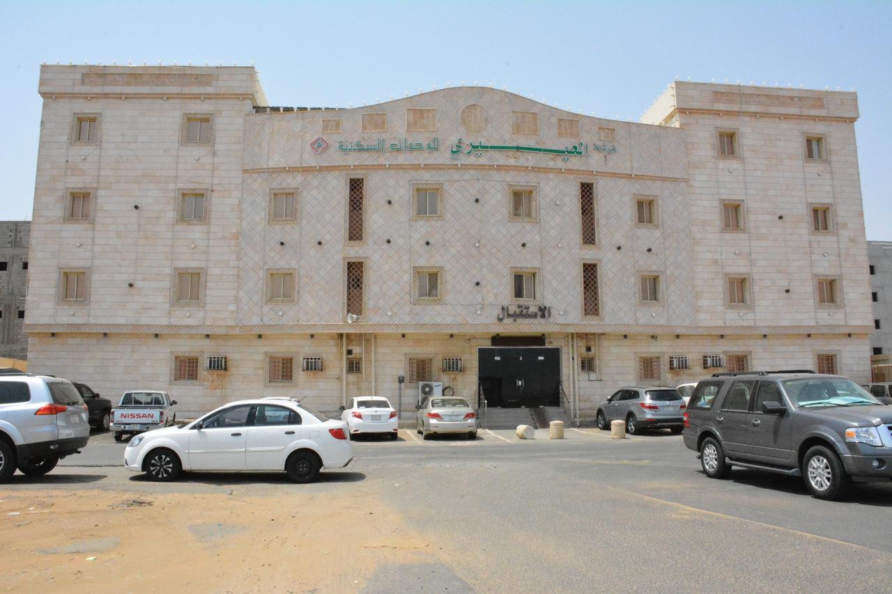 Al Eairy Apartments- Jazan 1 Exterior foto